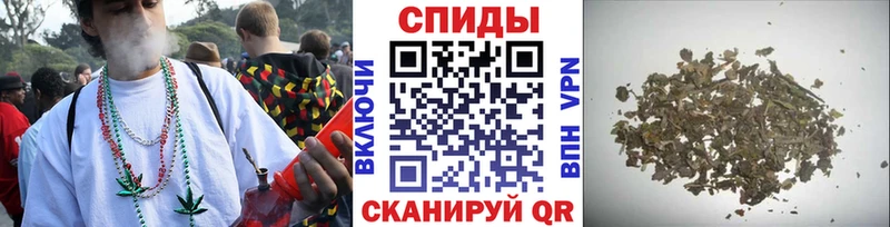 Бутират BDO kraken ССЫЛКА Яровое