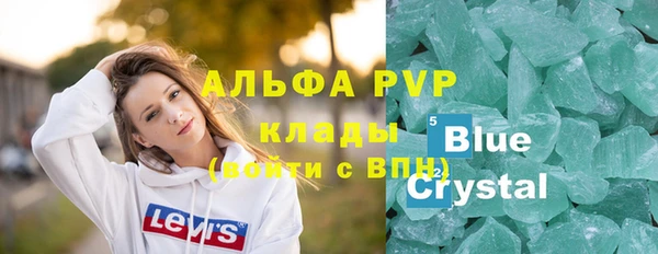 амф Алзамай