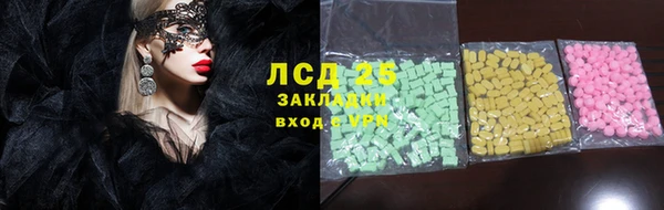 амф Алзамай