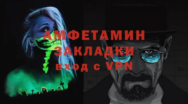амф Алзамай