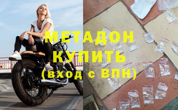 амф Алзамай