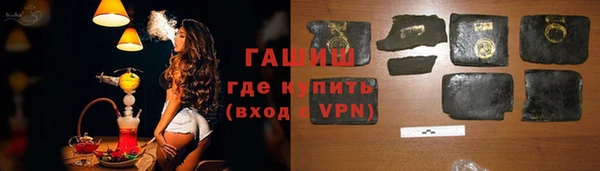 амф Алзамай