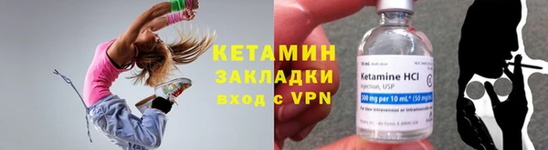 амф Алзамай