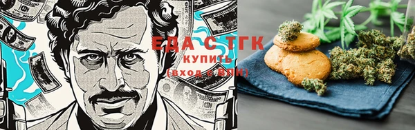 марки nbome Алексеевка
