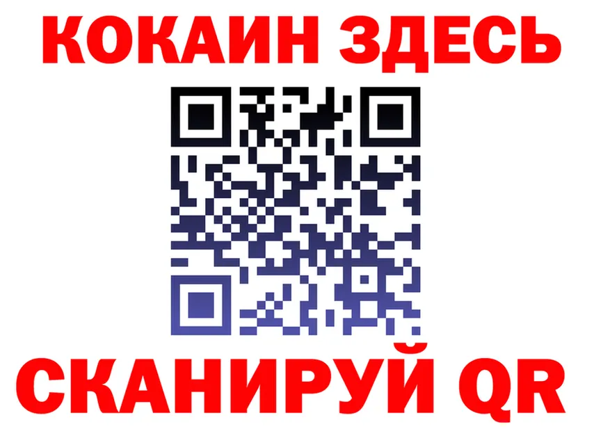 Alfa_PVP СК КРИС зеркало shop MEGA Яровое